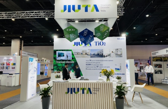 会后回顾 | 草莓视频不限次亮相2024南非涂料展