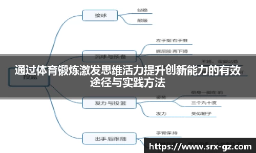 bellbet贝博官方网站